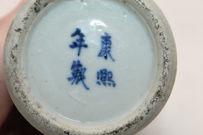 Lot 235 - A Chinese export blue & white porcelain vase,...