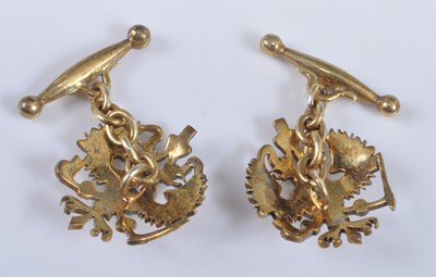 Lot 1193 - A pair of yellow metal Russian Imperial double-...