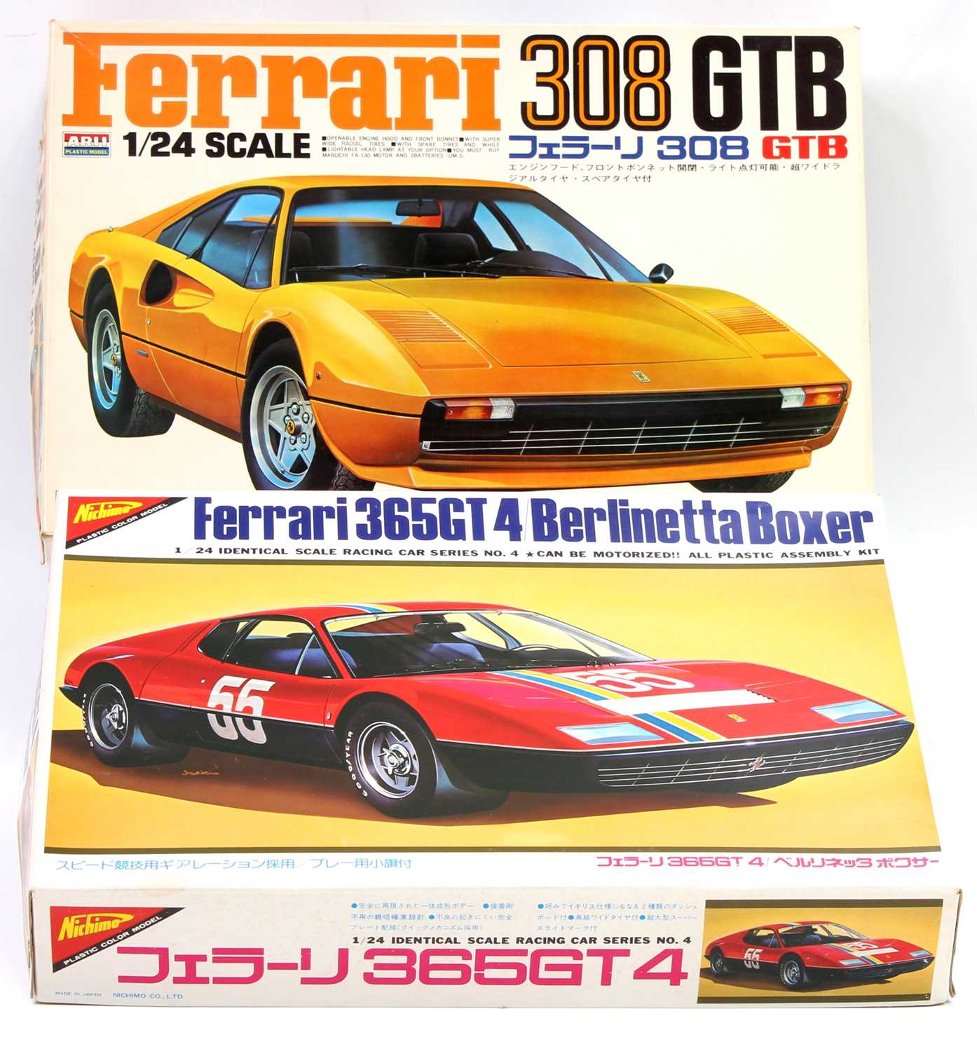 Lot 1854 - ARII & Nichimo 1.24 scale plastic kits, ARII 1....