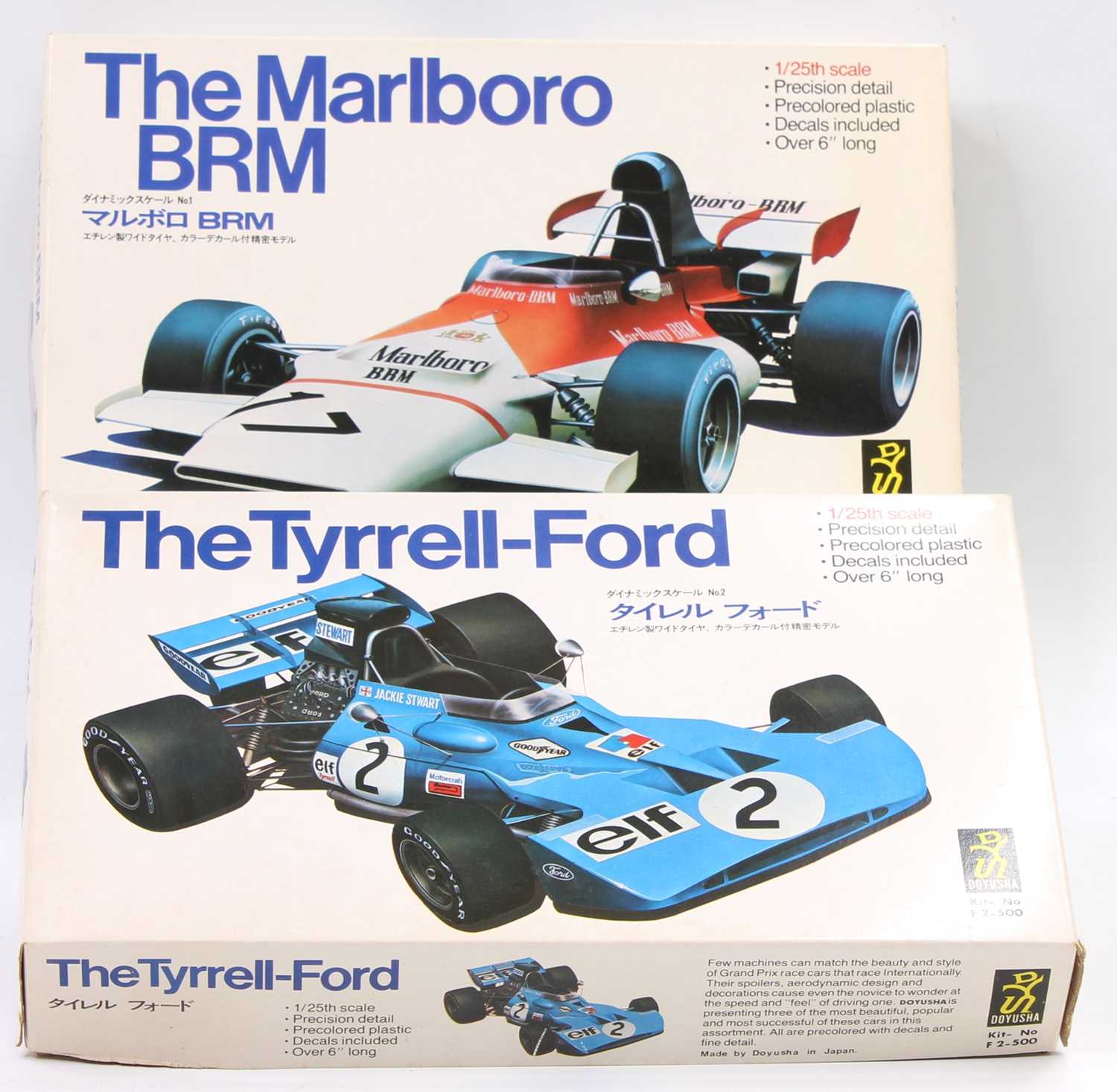 Lot 1876 - Doyusha 24 scale plastic kits, Fl-500 B.R.M...