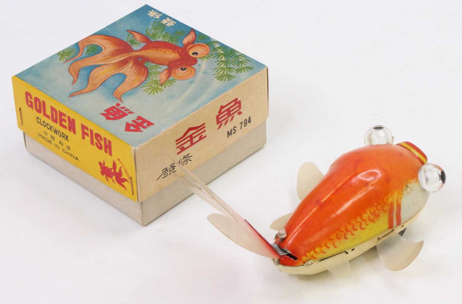Lot 2004 - Chinese MS 794 tinplate and friction driver...