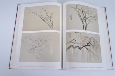 Lot 1024 - Gyoshū Hayami (速水 御舟), Works & Drawings, two...