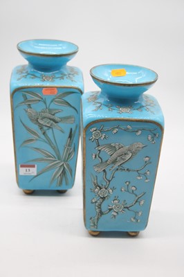 Lot 13 - A pair of Victorian glass vases each having...