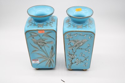 Lot 13 - A pair of Victorian glass vases each having...