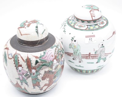 Lot 52 - A Chinese crackle glazed ginger jar and cover,...