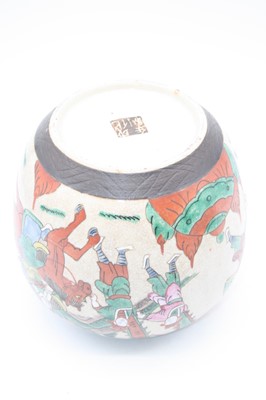 Lot 52 - A Chinese crackle glazed ginger jar and cover,...