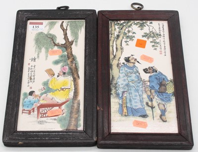 Lot 135 - A pair of reproduction Chinese plaques of...