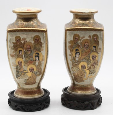 Lot 247 - A pair of Japanese late Meiji period vases, of...