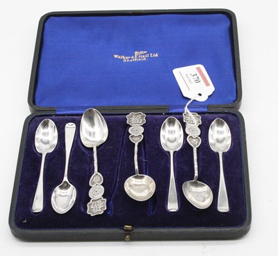 Lot 370 - A set of four 20th century silver teaspoons;...