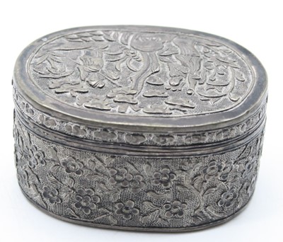 Lot 537 - An early 20th century Bangkok white metal jar...