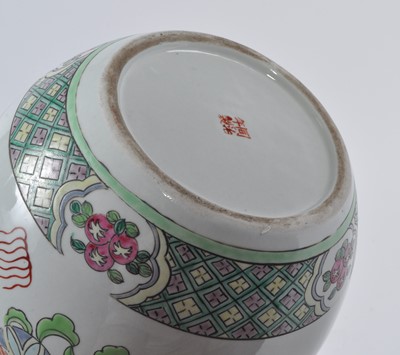 Lot 12 - A 20th century Chinese Tianqiuping vase,...