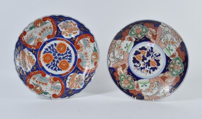 Lot 53 - A 20th century Japanese imari charger,...