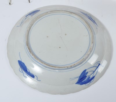 Lot 53 - A 20th century Japanese imari charger,...