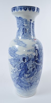 Lot 73 - A 20th century Chinese blue and white...