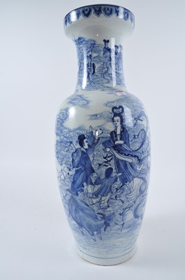 Lot 73 - A 20th century Chinese blue and white...