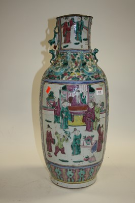 Lot 118 - A 19th century Chinese Canton famille rose...