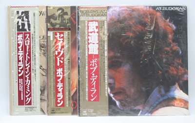 Lot 1052 - Bob Dylan, three Japanese pressing LPs to...