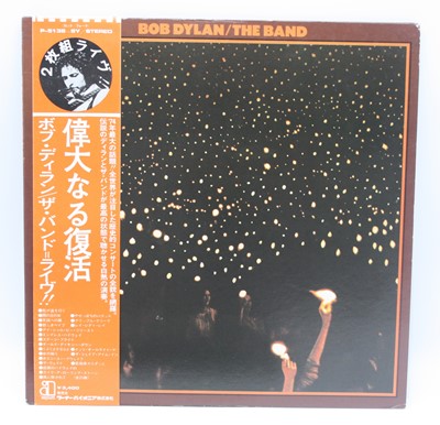 Lot 1075 - Bob Dylan/The Band, a collection of LP's to...