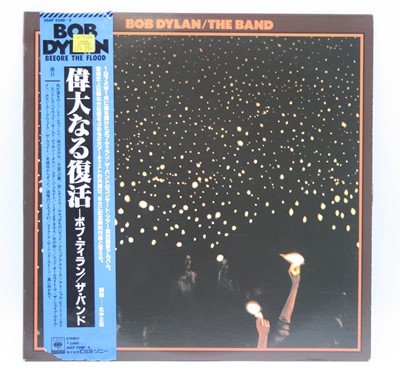 Lot 1076 - Bob Dylan/The Band, a collection of LP's to...