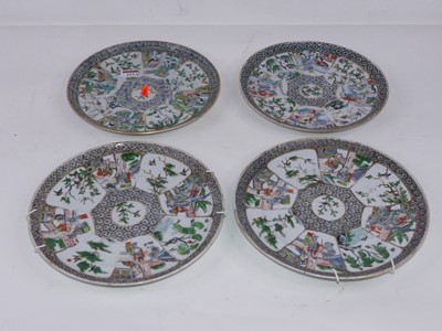 Lot 153 - A set of four Chinese export plates, each...