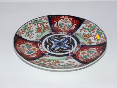 Lot 156 - A large Japanese charger, typically decorated...