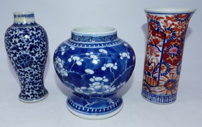 Lot 227 - A Chinese export blue and white jar, of squat...