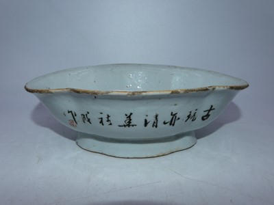 Lot 262 - A 19th century Chinese export stoneware bowl...