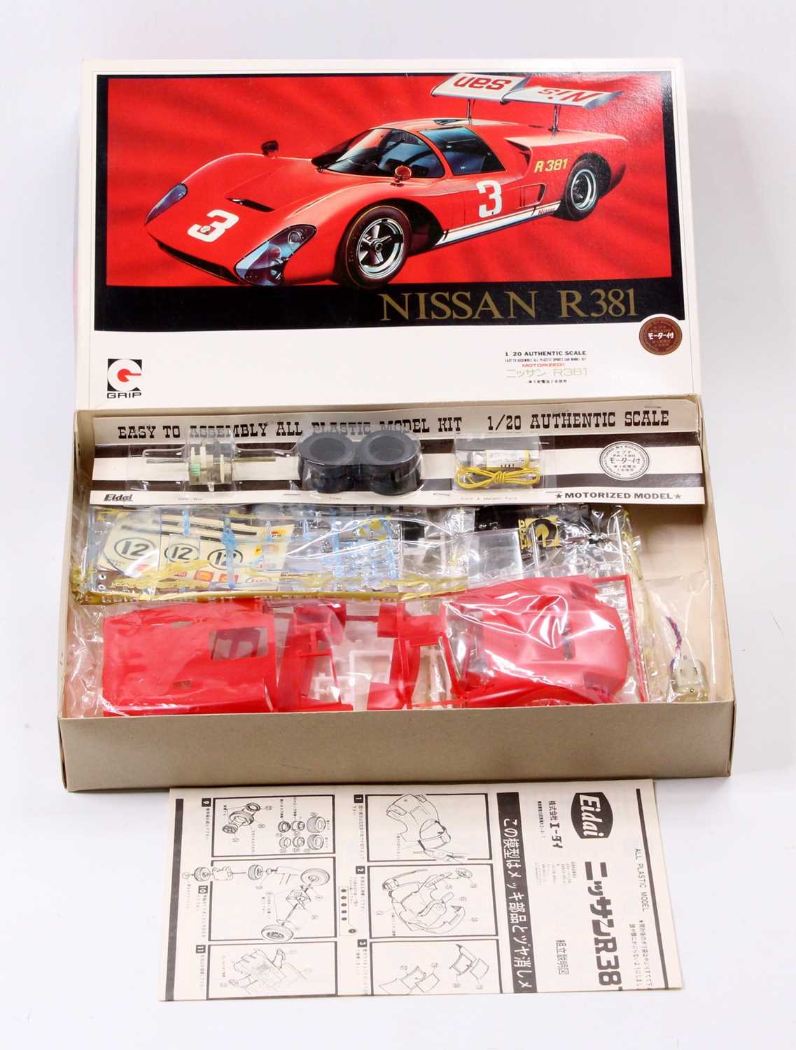 Lot 1268 - Eidai Grip 1.20 scale, 106-100 Nissan R.381