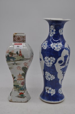 Lot 46 - A collection of 18th century and later Chinese...