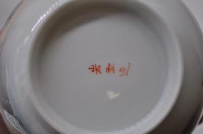 Lot 63 - A Japanese export eggshell porcelain part tea...