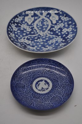 Lot 98 - A Chinese export porcelain charger, in the...