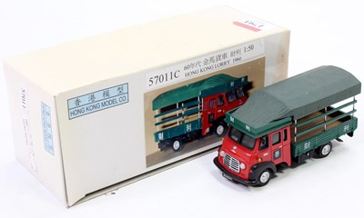 Lot 1793 - Hong Kong Model Company 1/50th scale resin...