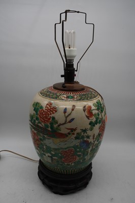 Lot 6 - A Chinese export porcelain jar, later...