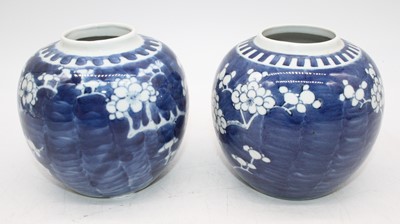 Lot 35 - A pair of Chinese porcelain jars, each in the...