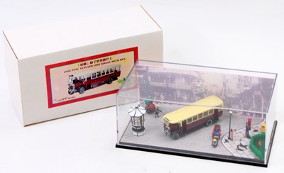 Lot 1797 - ABC Models 1/43rd scale boxed diorama display...