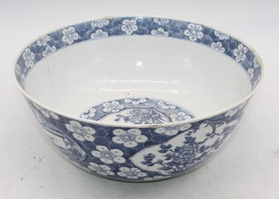 Lot 60 - A Chinese blue & White porcelain bowl...