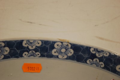Lot 60 - A Chinese blue & White porcelain bowl...