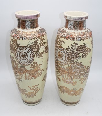 Lot 107 - A pair of Japanese Satsuma earthenware vases,...
