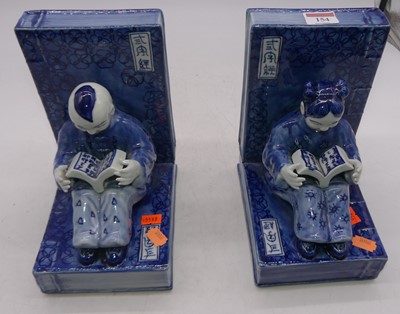 Lot 154 - A pair of modern Chinese blue and white...