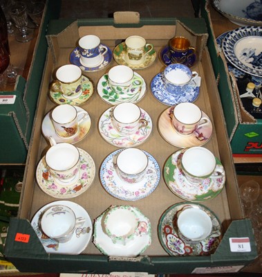 Lot 81 - A box of various coffee cans and saucers to...