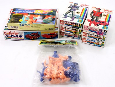 Lot 1279 - IMAI Toys of Japan Captain Scarlet and...