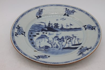 Lot 76 - A collection of Eastern ceramics, to include...