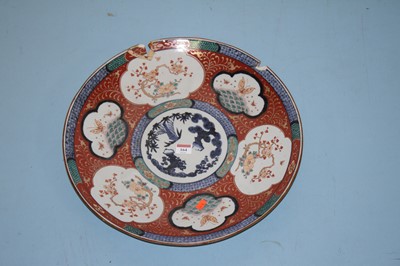 Lot 164 - A Japanese imari porcelain charger, dia.46cm...