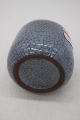 Lot 224 - A Chinese blue crackle glazed ink well, h.10cm