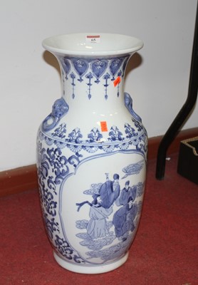 Lot 65 - A 20th century Chinese blue and white glazed...