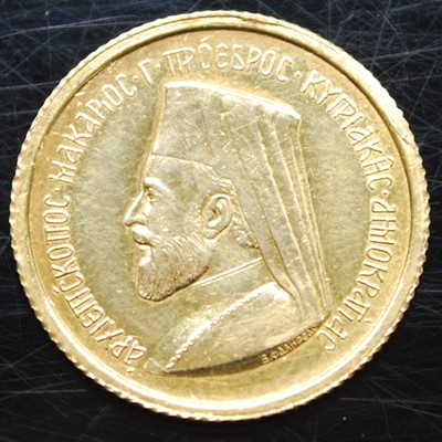 Lot 2193 - Cyprus, 1966 gold half sovereign, obv;...