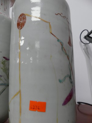 Lot 23 - A pair of Chinese vases, each having a flared...