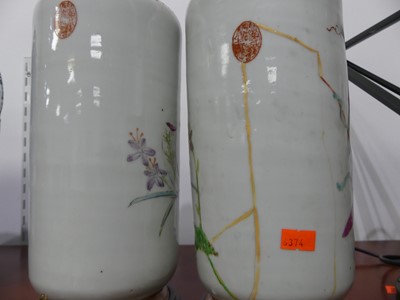Lot 23 - A pair of Chinese vases, each having a flared...