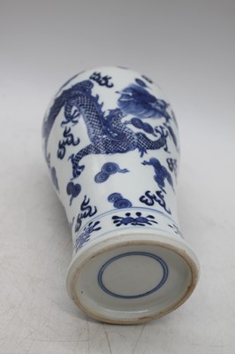 Lot 231 - A Chinese blue and white porcelain vase, of...