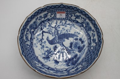 Lot 51 - A Chinese blue & white bowl, decorated with a...